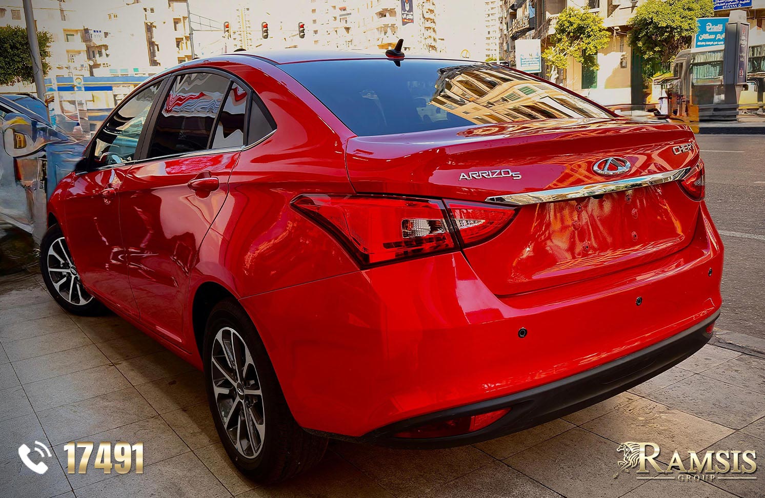 Chery Arrizo 5