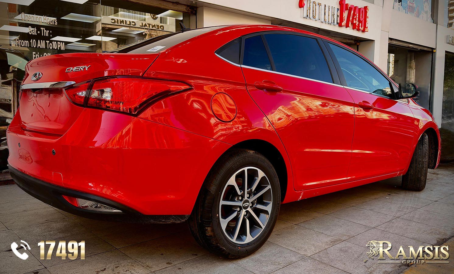 Chery Arrizo 5
