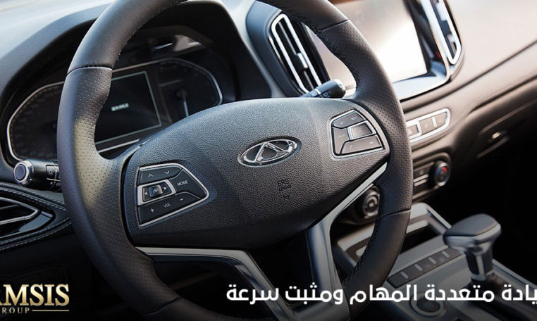 Chery Tiggo 7