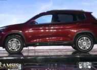 Chery Tiggo 7