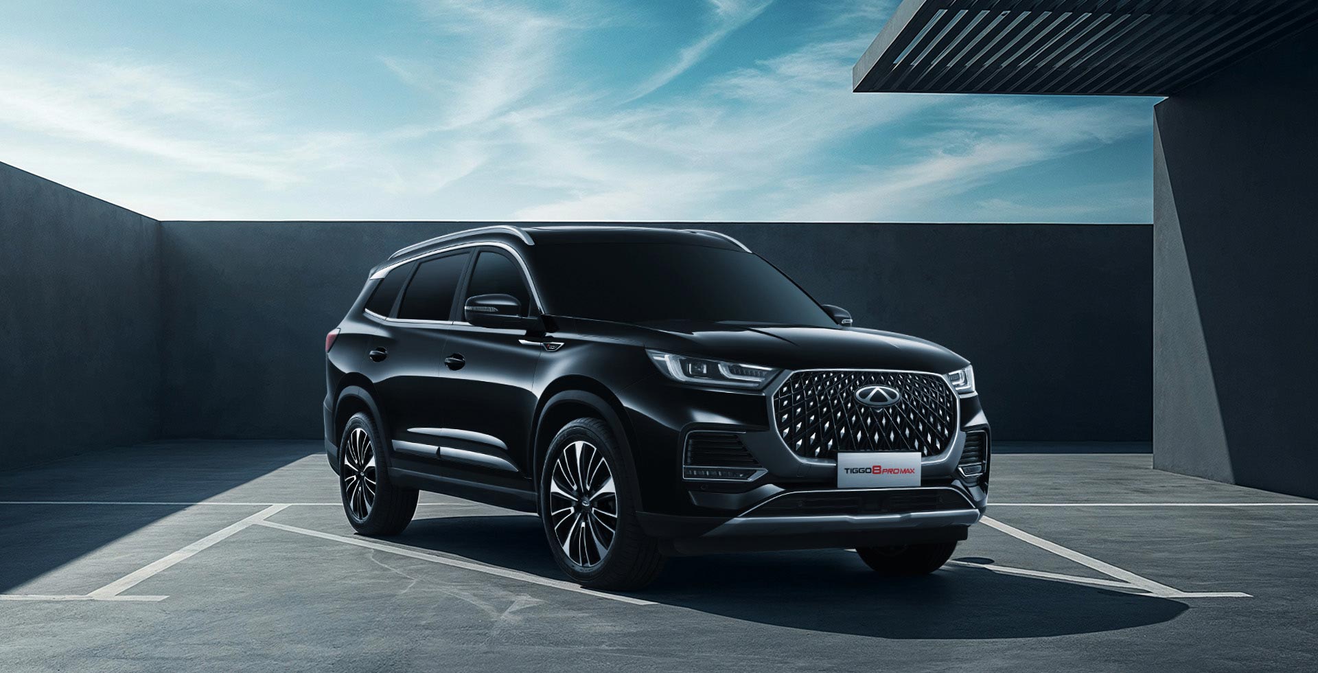 Chery Tiggo 8 Pro Max