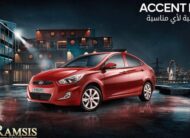 Hyundai Accent RB