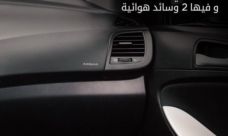 Hyundai Accent RB