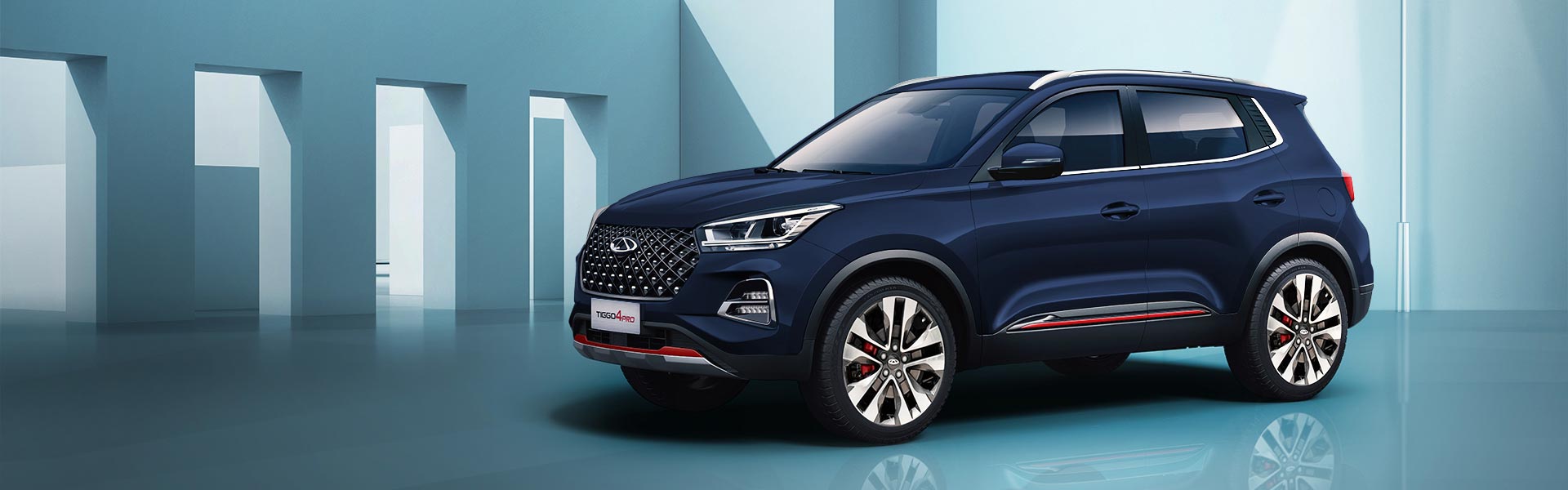 Chery Tiggo 4 Pro